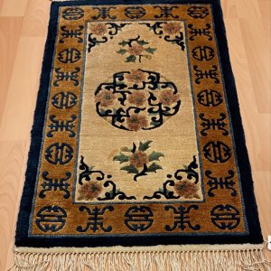 70170 Helsilke Kina 78 x 46 Kr. 1.950,-