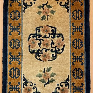 70170 Helsilke Kina 78 x 46 Kr. 1.950,-