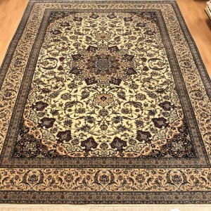 82109 Nain m/silke 353 x 257 Tilbud kr. 64000